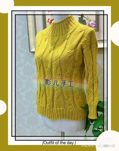 泡芙成人毛衣教程视频,轻松学会编织时尚保暖单品