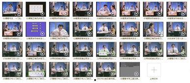 字帖练字成人新手基础视频,字帖练字新手基础视频教程