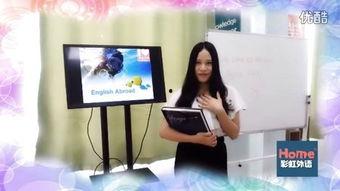 台湾彩虹成人频道视频