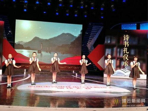 朗诵节目成人集体视频,共筑梦想的视听盛宴