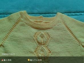 斜襟毛衣成人编织视频