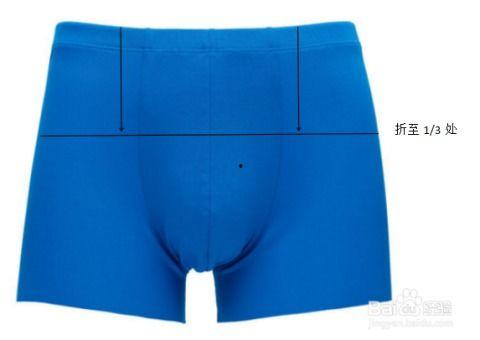 成人内裤折叠法视频大全,成人内裤折叠法视频大全精选解析