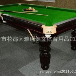 家用桌球成人折叠方法视频,家用桌球折叠教程视频解析