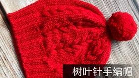 细线织成人袜子教程视频,细线袜子制作教程视频概述