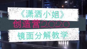 成人课堂热身视频教学,轻松启动学习之旅