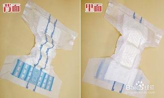 成人纸尿裤的脱法视频,告别繁琐步骤