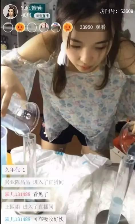 成人纸尿裤的脱法视频,告别繁琐步骤