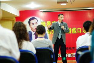 成人看讲座照片大全视频,成人学习风采瞬间捕捉