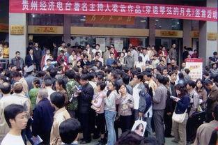 成人看讲座照片大全视频,成人学习风采瞬间捕捉