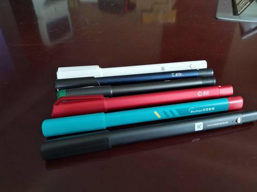 成人点阵控笔视频,轻松掌握高效书写技巧