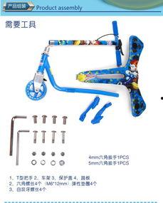 成人漂移滑滑车视频,感受速度与激情