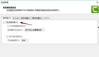 不要下载成人网站视频,拒绝下载成人网站视频