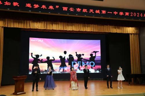 成人礼父子合唱视频,共谱成人礼华章