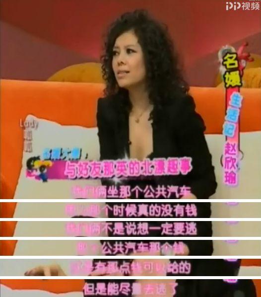 女优赌场成人短视频