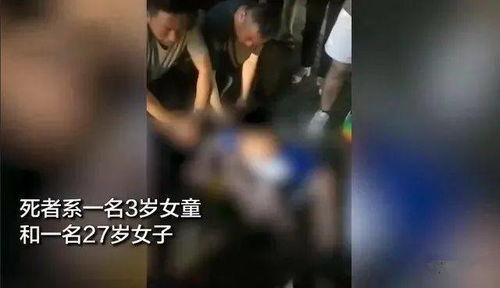 成人溺水施救视频,成人溺水施救技巧解析