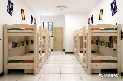 上下床成人交叉视频大全