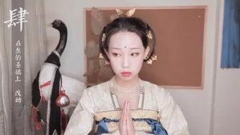 国风成人发型教程视频大全,解锁古典韵味,打造专属你的古典美