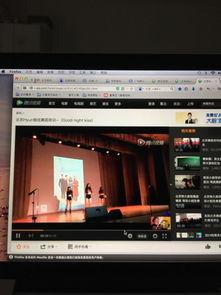 音色段视频成人版下载,下载攻略与内容解析