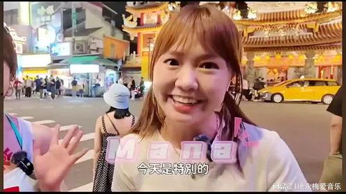 免费的成人演员视频播放,隐私与娱乐的边界探索