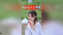 成人兔子视频最新版