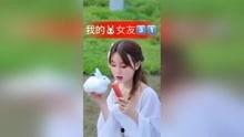 成人兔子视频最新版