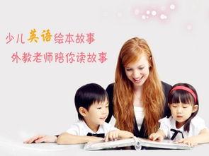 成人睡前听书英文故事视频,Immersive English Storytime: A Nighttime Video for Grownups